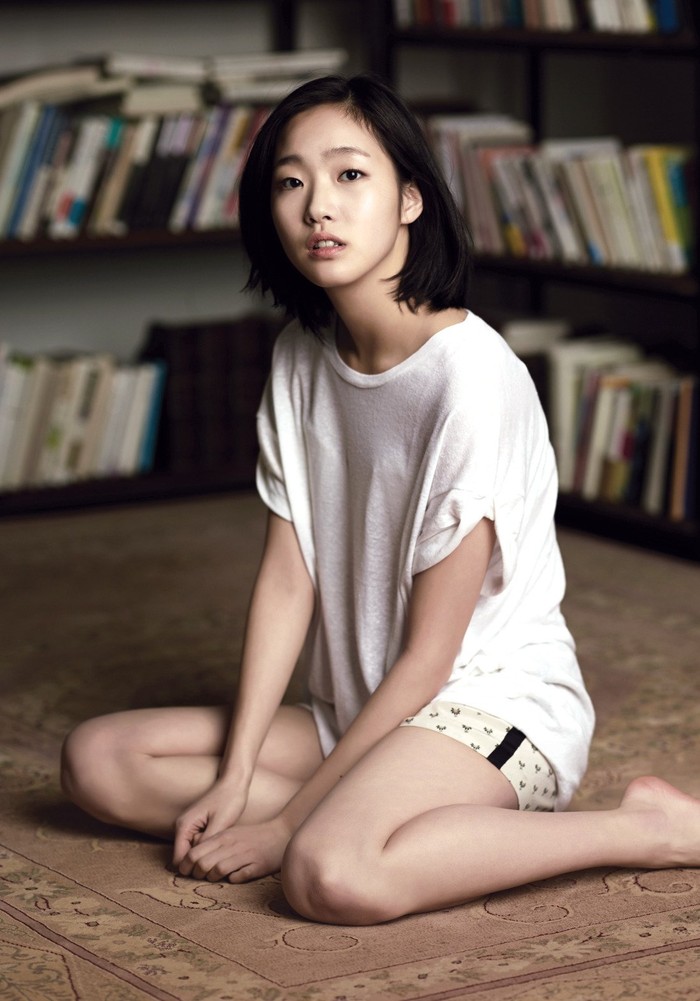 Kim Ko Eun trong phim A Muse.